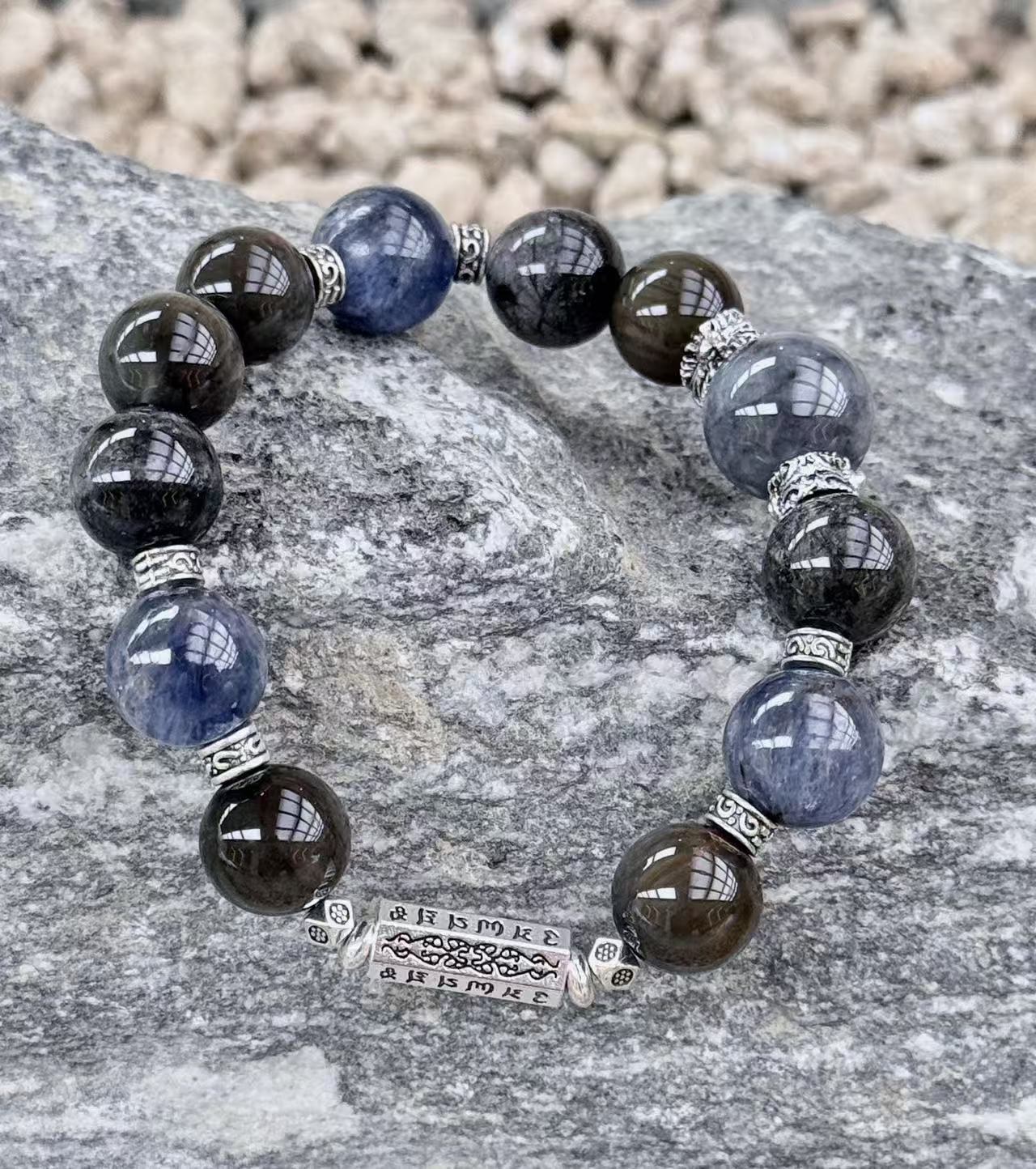 Kyanite, Obsidian & Black Rutilated Quartz Bracelet