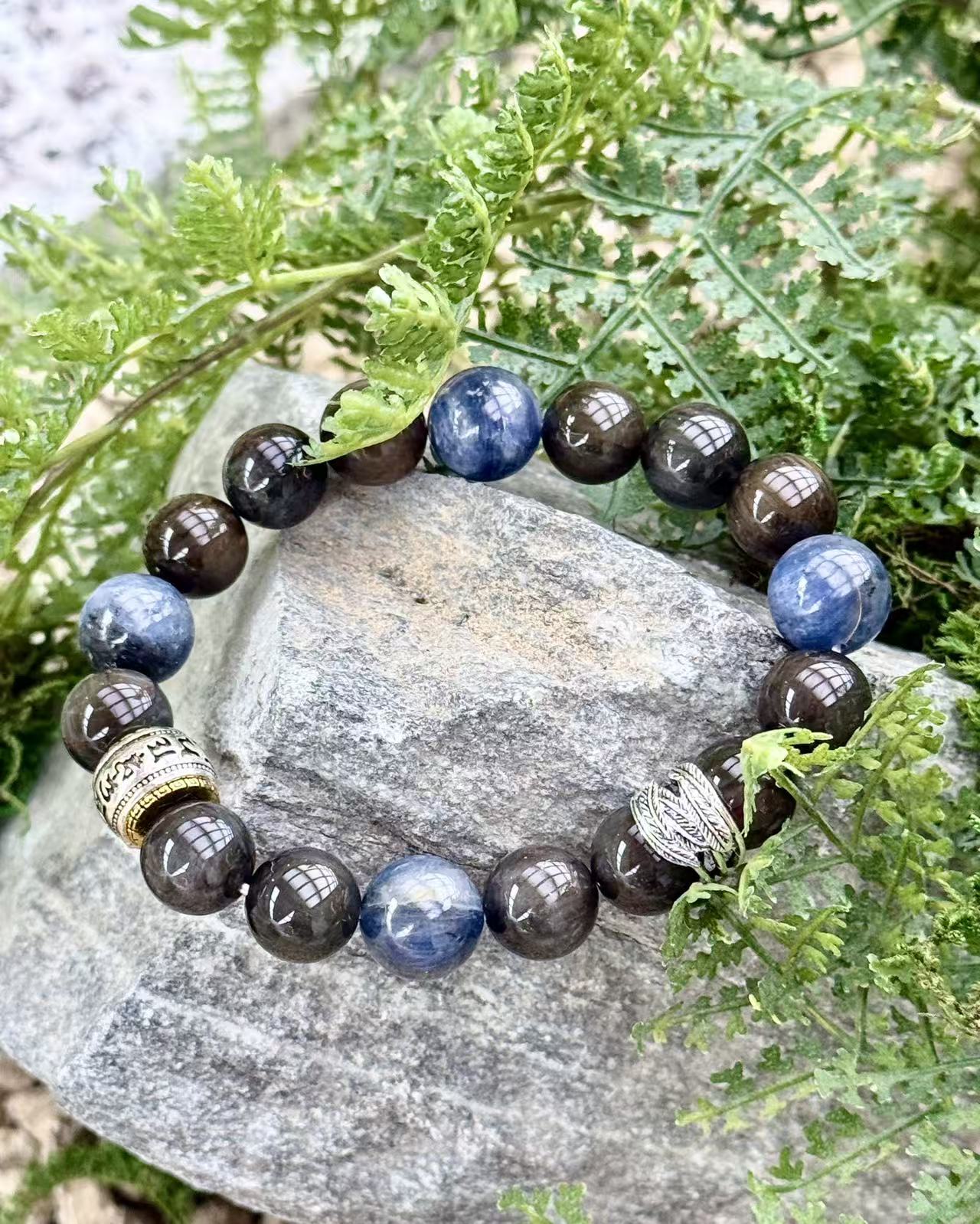 Kyanite & Obsidian Bracelet